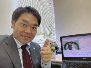 決断力と行動力のある男性がご入会されました。前向きでとても楽しい彼が素敵な奥さんを見つけられるように私がしっかりとサポートしていきます(*^^)v