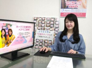 昨日は２０代の男性のお客様のご入会手続き＆プロフィール写真撮影会でした！ とても素敵な男性ですのでスピードご成婚の予感がします(#^^#)