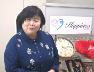 ハピネスの会員様のお世話をさせていただいているあゆです💕 毎日お電話やメールで会員のみなさんのご相談をお受けしたり私なりのアドバイスをさせていただいています(#^^#)