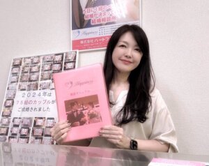 昨日は新しくご入会された女性会員様の婚活勉強会でした！ 実際の年令よりかなり若く見える彼女💕 今年中に素敵なお相手を見つけられるようにサポート頑張ります(^O^)／