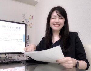 昨日は爽やか笑顔の女性のお客様のご入会手続き＆プロフィール写真撮影会！ 今週末の彼女の婚活スタートが楽しみです(#^^#)
