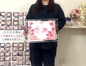 誠実で優しい方と結婚が決まって良かったで～す💕 幸せ一杯の女性会員様がご成婚手続きにご来店されました＼(^o^)／