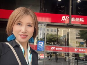 ７月から福岡中央郵便局でハピネスの画像広告が流れています❣️ たくさんのみなさんにハピネスを知っていただいて、推し活を「婚活」に代えてほしいでーす(#^^#)