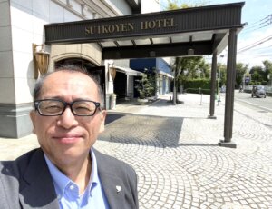 ハピネスでは先週も３０組のお見合いが行われました！ そして、私も久しぶりに久留米市内のホテルで行われた女性会員様のお見合いの応援にお伺いしました(*^^)v