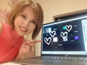 福岡×東京🗼を結ぶ、ブラインドマッチ・オンライン婚活パーティーを開催しました❣️ 声と雰囲気と会話だけでお相手を選ぶ新しいスタイルの婚活パーティーで～す(#^^#)