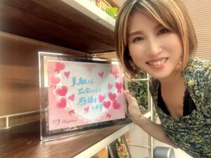 昨日は40代女性の無料相談でした。ハピネスで3度目の婚活を楽しんでいただいて今度そこご成婚を目指されます💕