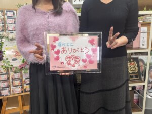 親子で婚活をスタートされ、一足先にご成婚された娘さんと仲良くご成婚手続きにご来店されました💕 親子で幸せになりま〜す♪( ´▽`)