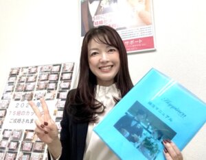 一度は諦めた婚活でしたが、友人の結婚で再びやる気スイッチがオンになった男性のお客様がハピネス久留米本店にご入会されました!!