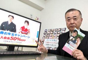 久しぶりに私が無料相談にご来店されたお客様のお相手をさせていただきました! 30代のとても素敵な男性でしたので私の説明にもつい熱が入りました(*^^)v