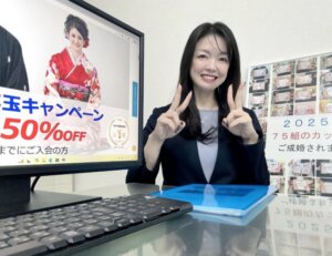 新春お年玉キャンペーン真っ最中のハピネスは大忙し! 昨日も爽やかイケメン君のご入会手続き&プロフィール写真撮影会で~す(^^♪