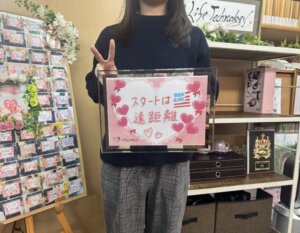 ハピネスはご成婚の連続で幸せ一杯で~す💕 弾ける笑顔が魅力的な女性会員さまの最高の笑顔を見せていただいて、幸子お姉さんも幸せのお裾分けをいただきました(#^.^#)