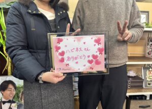 連日のご成婚で熱々ラブラブムード満杯のハピネス❣️ この勢いで寒さも吹き飛ばして続々と会員のみなさんを幸せにして行きま〜す(^O^)/