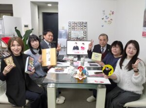 年明け最初のスタッフミーティング！ 本年も私たち６人が力を合わせて、昨年を超えるカップルのご成婚をめざして会員のみなさんのサポート頑張ります(*^^)v