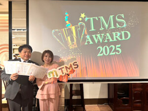 昨日はハピネスが加盟している結婚相談所連盟TMSの新年会! 今回もゴールド賞を受賞して、先日のIBJと併せてW受賞になりました(^O^)/