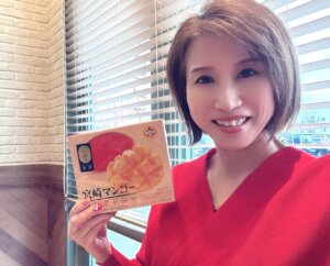 モテ期到来!の男性会員さまと緊急ミーティングです❣️ 婚活もプライベートも充実中の彼は嬉しい悲鳴で~す(*´꒳`*)