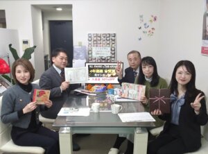 毎週火曜日はスタッフミーティング！ 入会金が半額になるキャンペーンを実施中のハピネス！ みなさんもこのチャンスを活かして私たちと結婚相手探ししませんか(#^^#)