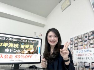 昨日は過去を振り返らずに新しい出会いを心待ちにされている超ポジティブ女性のご入会です!! そんな彼女を見ていて私も元気をもらっちゃいました(#^^#)