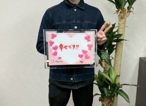 いろんなことがありましたが、やっと理想のお相手と巡り会うことができました💕 諦めないで本当に良かったです! 男性会員様が交際半年でご成婚されました\(^o^)/