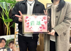 まだまだ幸せの春風の続くハピネス💕 昨日もとても明るくて息ぴったりのお二人がご成婚手続きにご来店されました✨