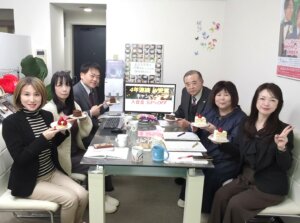 毎週火曜日はスタッフミーティング！ ４年連続W受賞キャンペーンを実施中のハピネス。みなさんも私たちと一緒に結婚相手探ししませんか(#^^#)