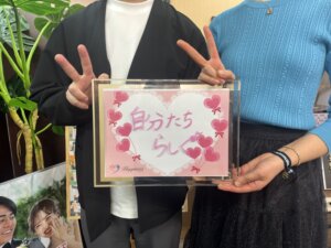 この三連休は春風に乗ってご成婚ラッシュ💕 昨日は既に夫婦って感じのとてもお似合いのお二人がご成婚手続きに来られました✨