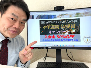 思わず守ってあげたくなるような癒される感じの女性がご入会されました(^O^)/ 彼女にピッタリの素敵な男性が見つかるようにしっかりサポートして行きます(*^^)v