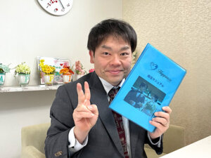 誠実で優しくて条件の良い男性がハピネスにご入会されました(*^^)v 地元で結婚相手を探されている女性のみなさんは注目ですよ(^O^)/