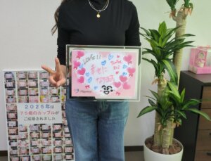 3月は最後の最後までご成婚ラッシュで賑わったハピネス💕 31日も女性会員さまがご成婚手続きにご来店されました✨