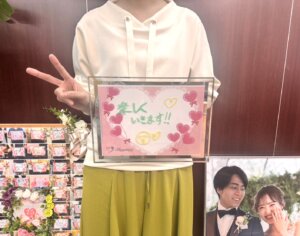 ちょうど１年で結婚を決められた女性会員さま✨ 今までに見たことのないほどの最高に和かな笑顔でご成婚手続きにご来店くださいました(#^.^#)