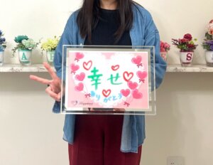動物好きとゲーム好きから始まった恋！ ご成婚手続きにご来店された女性会員様は思ったより早く結婚が決まって驚きを隠せないご様子でした(*´ω｀*)
