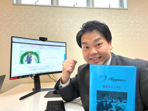 ハピネス佐賀店に魅力一杯のイケメン男性がご入会されました！ こんなに素敵な彼ならスピードご成婚間違いないなって思ってしまいました(*^^)v