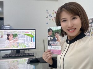 昨日はハピネス久留米本店に出向いての無料相談でした♪ これまでにハピネスでご成婚された元会員さまのご紹介で幸せの輪が広がっています💕