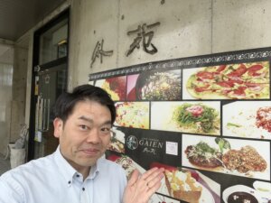 昨日は「仕事も結婚も大事にしたい」という思いの３０代のお二人のお見合いが行われ、私が久しぶりにお見合いの応援に駆け付けました(^O^)／