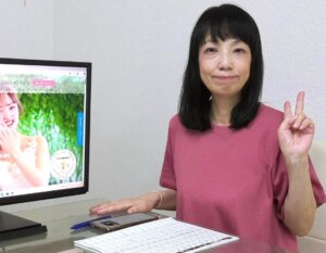 ハピネスのかおるお姉さんで~す💕 毎日会員様からのいろんなご相談をお受けしています。みなさんが婚活をスタートされたら私がサポートしちゃいます(*^^)v