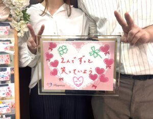 あっという間に予想していたよりずっと素敵な人と出会えました💕 女性会員さまが彼と一緒にご成婚手続きにご来店されました(^O^)／