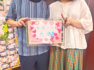 毎日が幸せです💕 昨日はとってもお似合いのラブラブカップルが満面の笑顔でご成婚手続きにご来店されました(#^^#)