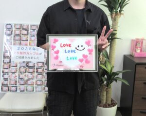 少し時間はかかりましたが、全て運命の人と出会うためだったんですね💕 ハピネス久留米本店の男性会員様がご成婚手続きにご来店されました(^O^)/