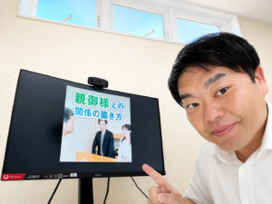 人生をかけた大勝負! 30代男性が彼女のご両親へのご挨拶は大成功(^O^)/ 近々ご成婚手続きにご来店されます(#^^#)