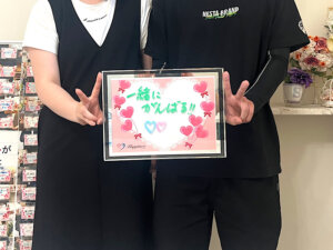趣味も性格も正反対? それでも一緒にいると居心満点! そんな30代カップルが仲良くご成婚手続きにご来店されました(^O^)/