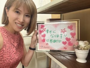 先月ご成婚された大人気カップルが遊びに来てくださいました♪ 彼女が大人気の彼のハートを射止めたのは彼女の素直な行動と言葉、そして…(^_-)-☆