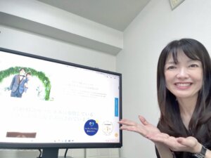 「恋愛の先に結婚が見えなかった。だからこそ今度は“結婚”を見つめて頑張ります！」 そんな３０代の男性がハピネス久留米本店にご入会されました(^^♪