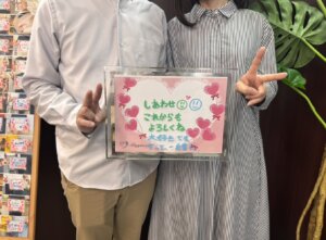「このご縁を逃したくない!」彼女のそんな思いから始まった交際💕 紳士的で居心地最高の彼のハートをしっかり掴んで、幸せ一杯のご成婚手続きです💕