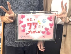 25041