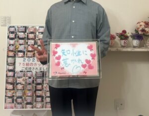 月1回のデートからずっと一緒にいたい人へ…💕 30代の男性会員様が笑顔一杯でご成婚手続きにご来店されました(^O^)/