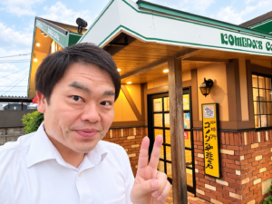 「条件も良くて、写真の印象も良くて、お見合いの回数は４０回以上」 それなのになぜか婚活がうまく行かない！ そんな男性会員様と作戦会議を行いました(^_-)-☆