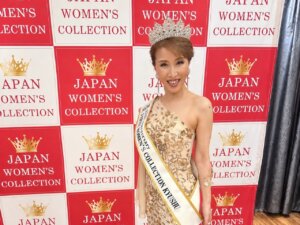 50代からの挑戦! ミスコン九州大会で4つの賞をいただきました✨ これからも自分らしく輝きながら会員さまの幸せを応援して行きます💕