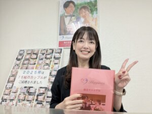 幼い頃からの夢だった仕事に就き充実した日々を過ごして来られた彼女。これからは人生のパートナー探しを頑張られます💖