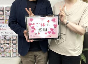 「あの時、勇気を出して入会して本当に良かったです！」 入会４ヶ月、交際３ヶ月で素敵な彼と結婚が決まりました💕