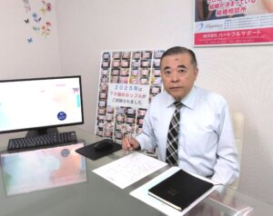 久しぶりに私がハピネス久留米本店の無料相談の対応をさせていただきました! 20代のとても素敵な女性でしたので私の説明にもつい熱が入りました(*^^)v