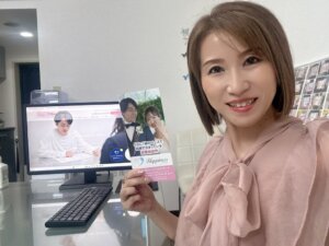 3年前にハピネスでご成婚された元会員さまから幸せのバトンタッチ💕 お友だちの30代女性が婚活をスタートされます✨